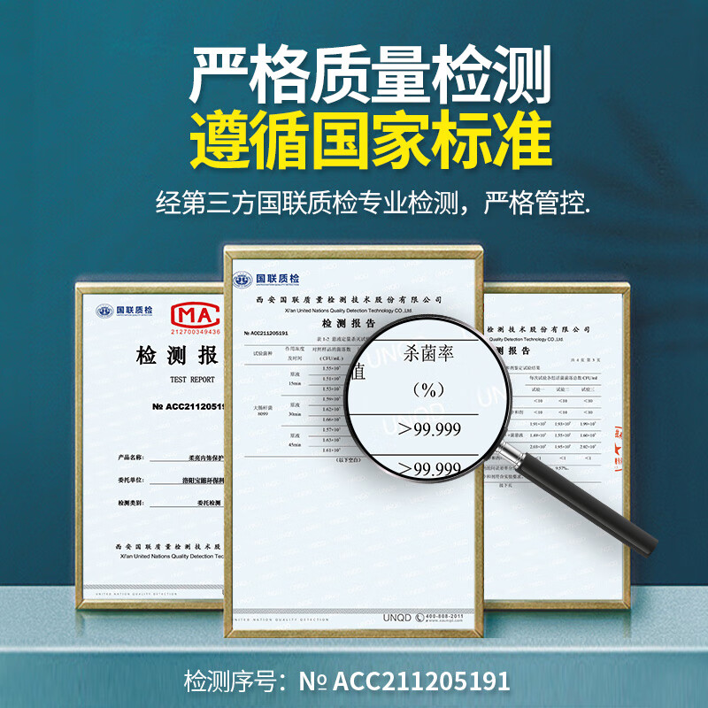 宝能(MAGIC GEM)汽车表板蜡仪表盘蜡内饰保养真皮座椅橡胶塑料翻新上光剂473ml