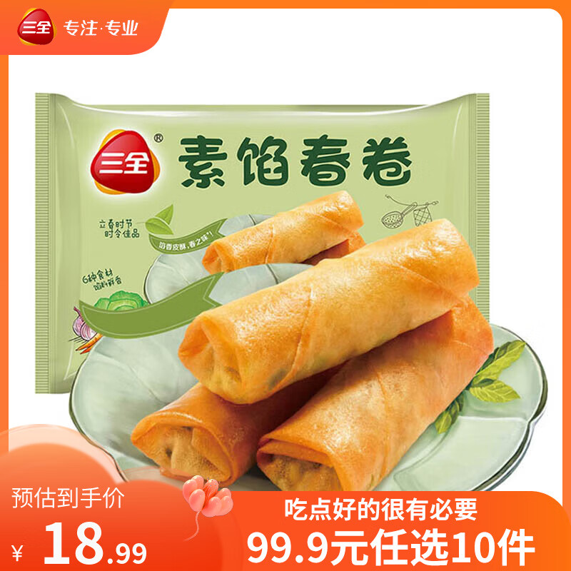 ��ȫ ������� 216g