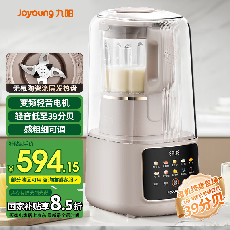 ���� �������Ʊڻ� B699 1.5L