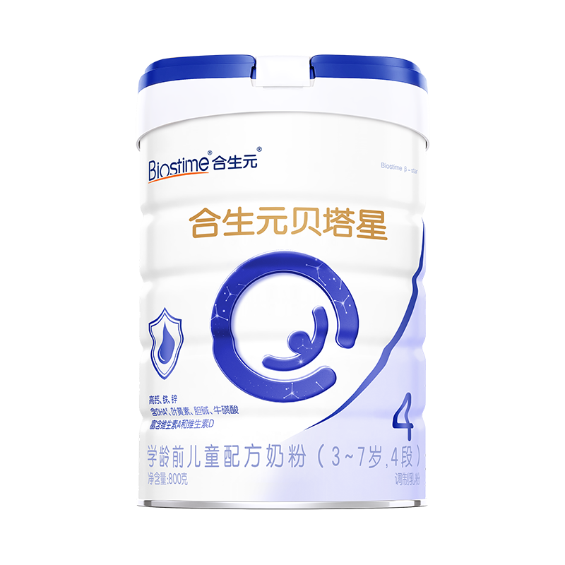 合生元（BIOSTIME）贝塔星 学龄前儿童奶粉 4段(3岁或以上) 消化吸收DHA 800克