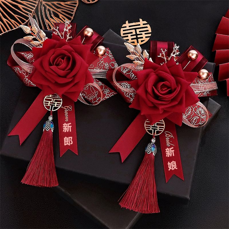 OEMG新潮高档婚礼新郎新娘胸花结婚全套家人襟花伴郎伴娘腕花贵宾胸针 【尊享款】胸花 新郎新娘胸花一对
