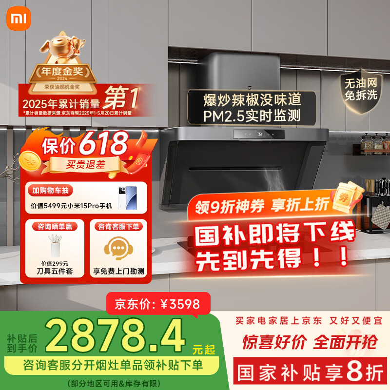 С�� ���������̻� P1