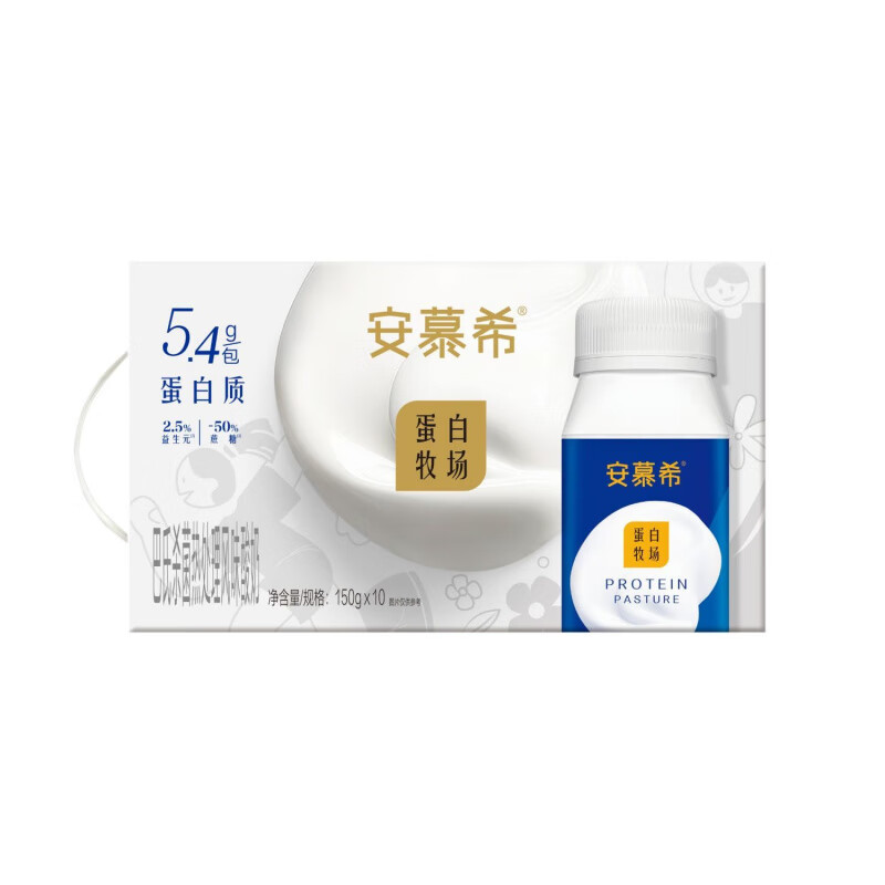 伊利4月产伊利安慕希蛋白酸奶150g*10瓶整箱学生成人营养早餐酸奶 4月-安慕希蛋白益生菌150g*10盒