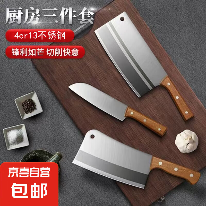 �˵������������ּ��õ��߳�����ʦר����Ƭ������������װ ����������