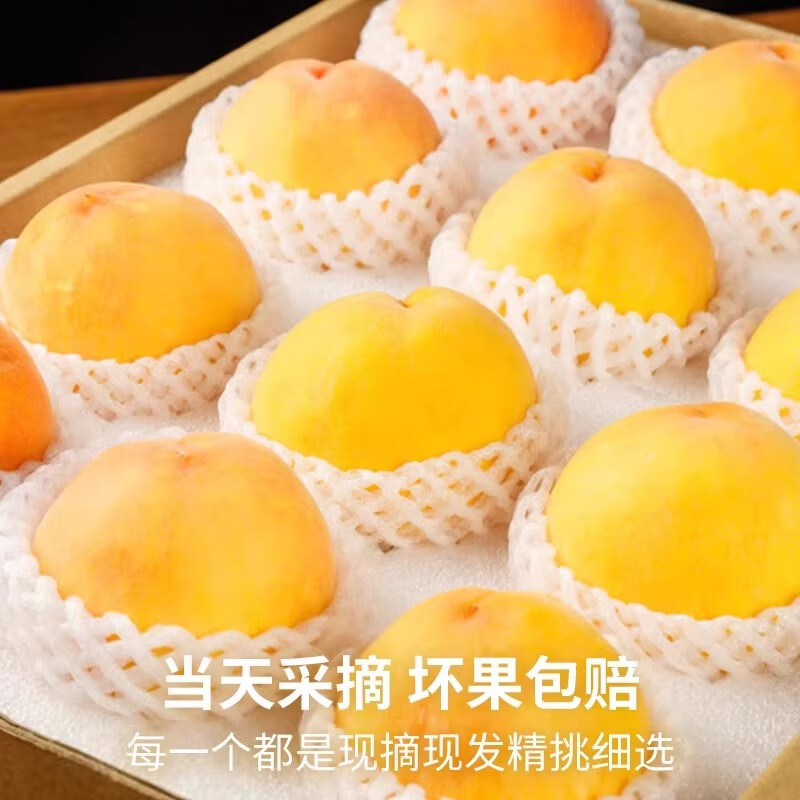 配图5