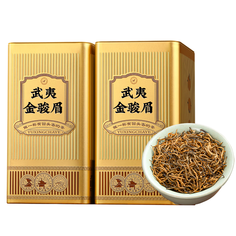 ڲ˲ҶؼɽͩľؽüŨͺ2025²贺װ520g97Ԫ