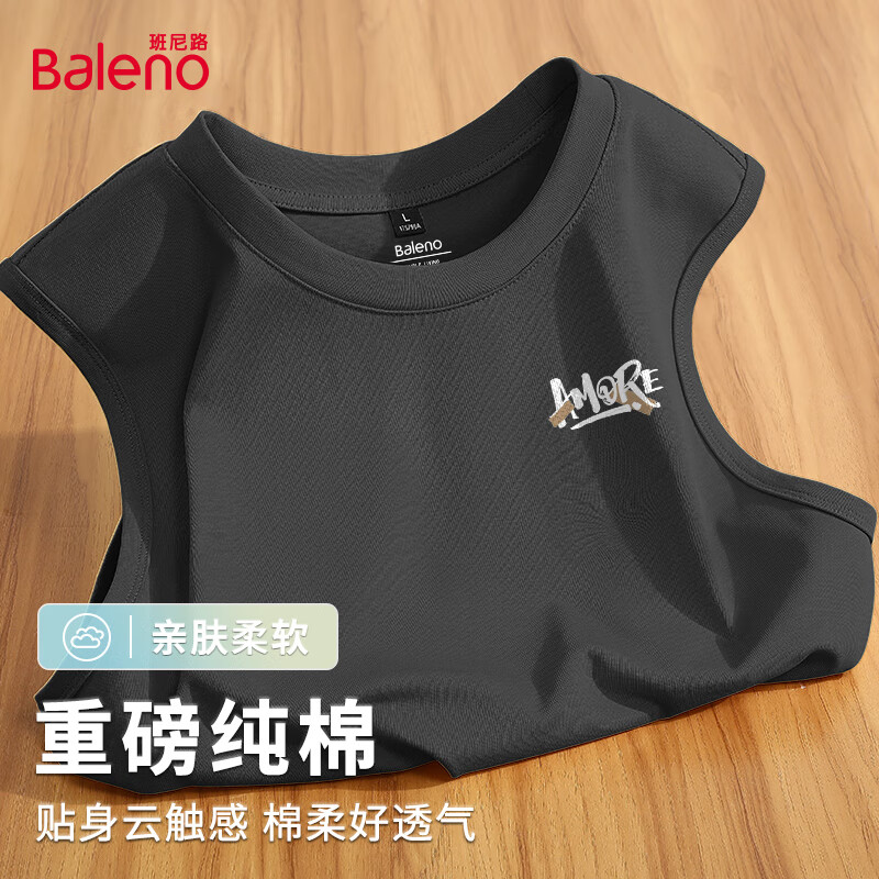 班尼路（Baleno）日系简约风背心男夏季重磅纯棉吸湿排汗舒适透气圆领百搭上衣 【纯棉】-黑#JPB涂鸦字胶带X 2XL