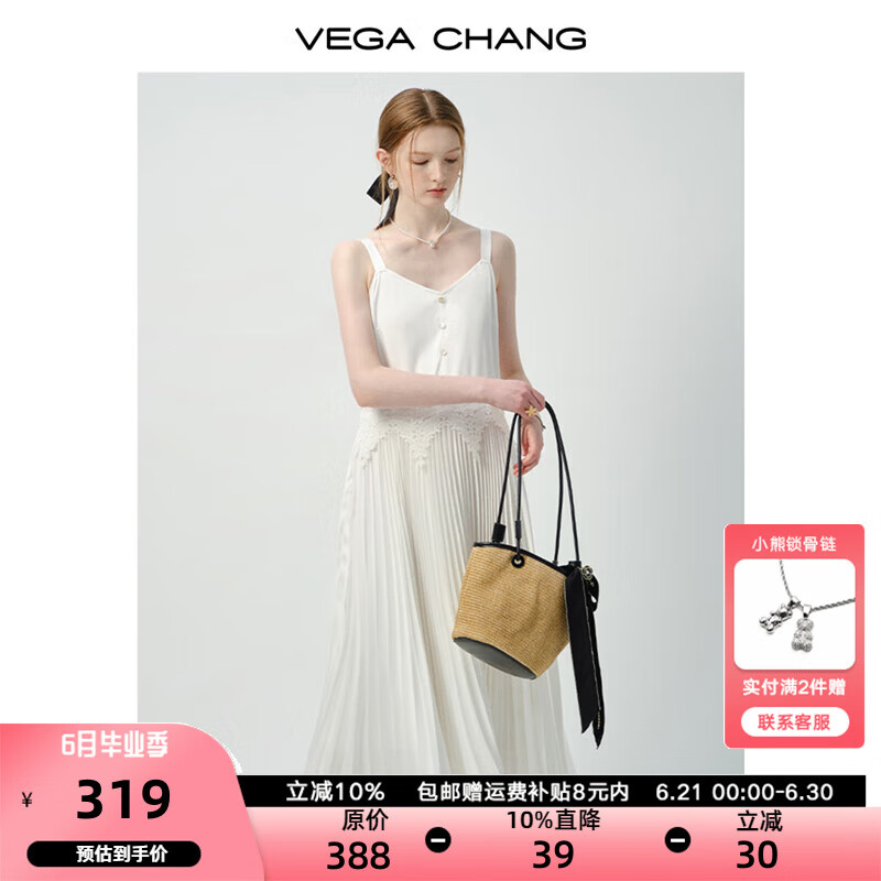 VEGA CHANG吊带连衣裙女2025新款夏季气质高级感V领蕾丝拼接长裙 乳白色 M