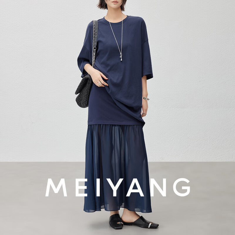 美洋（MEIYANG）云端套装 缥缈仙气 宽松圆领T恤/半纱裙两件套 藏青色（加长版） XL