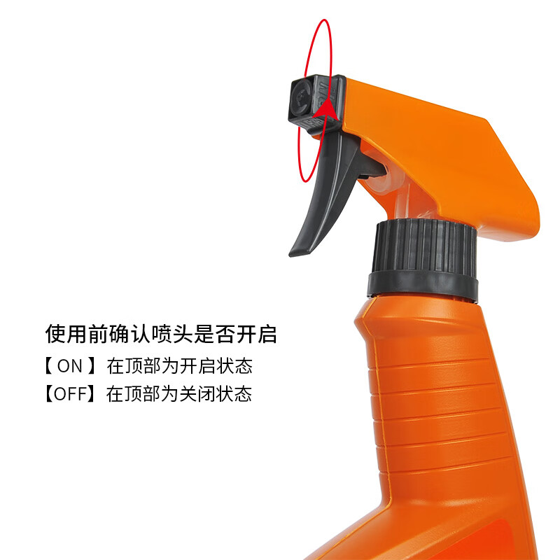 牛魔王汽车轮毂及轮胎洁亮剂英国进口 轮胎光亮剂保护剂轮毂清洁清洗剂 强效款 500ml 2瓶