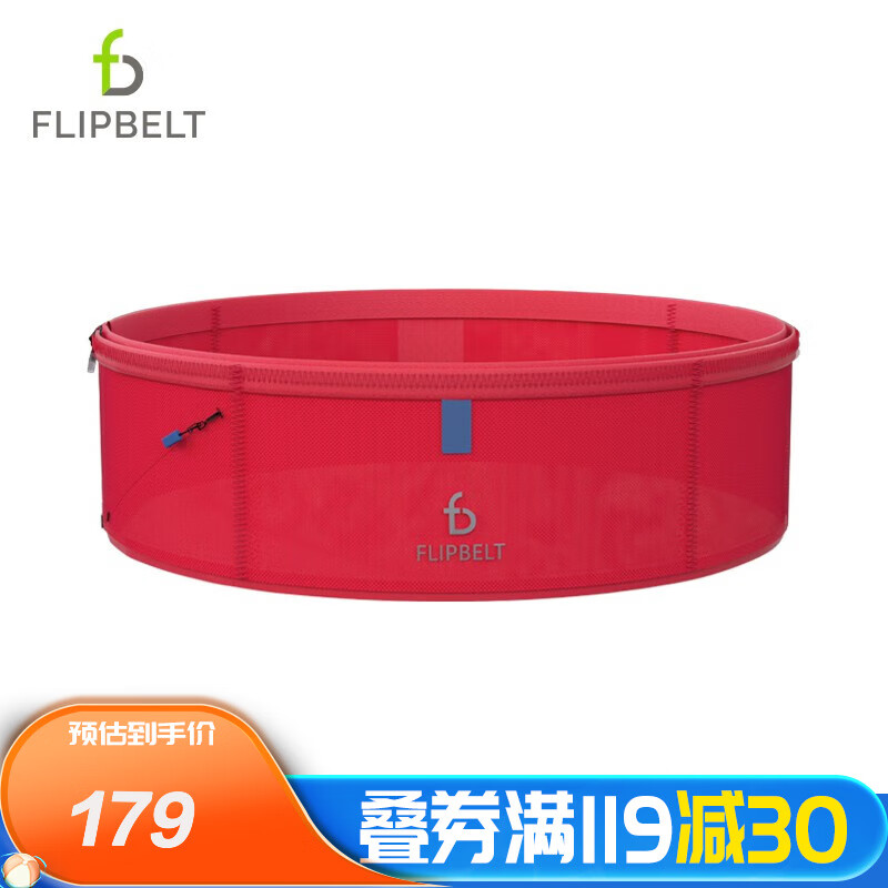 Flipbelt飛比特運(yùn)動(dòng)跑步腰包隱形男女 輕薄健身戶外登山騎行手機(jī)腰帶包 輕薄款-赤霞紅 XS（65-74cm）