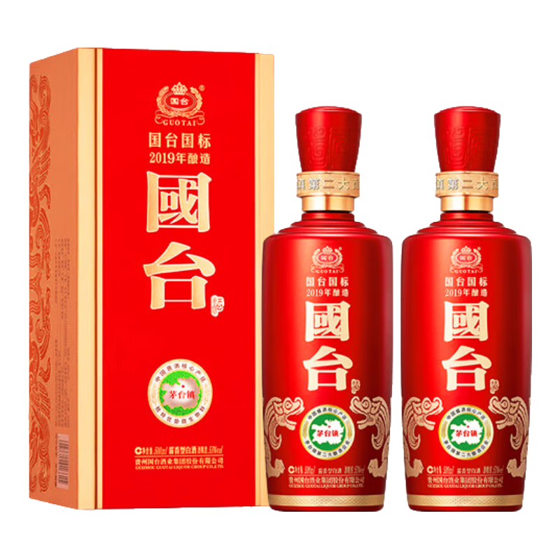 GUOTAI/��̨ ���� 53�� ������ 500ml 2ƿ 347Ԫ