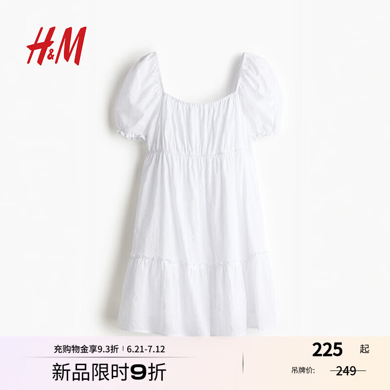 H&M女装连衣裙2025夏新款方领泡泡袖袖法式褶边短款连身裙1275848 白色 XXS 150/76