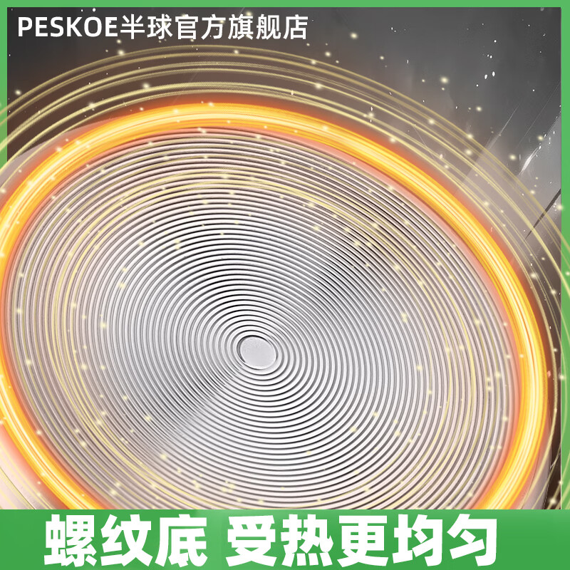 半球智能新款316不锈钢内胆电压力锅全自动多功能0涂层迷你小型家用3-4人2.5-4-6L304不锈钢高压电饭锅 5L -316不锈钢内胆(单胆)健康0涂层