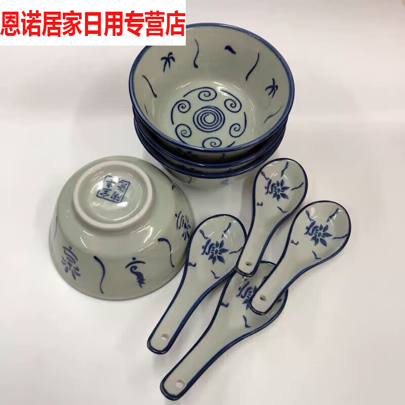 商品图片 5