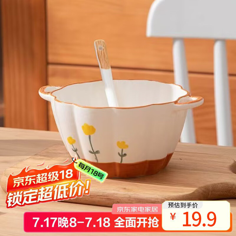 商品图片 7