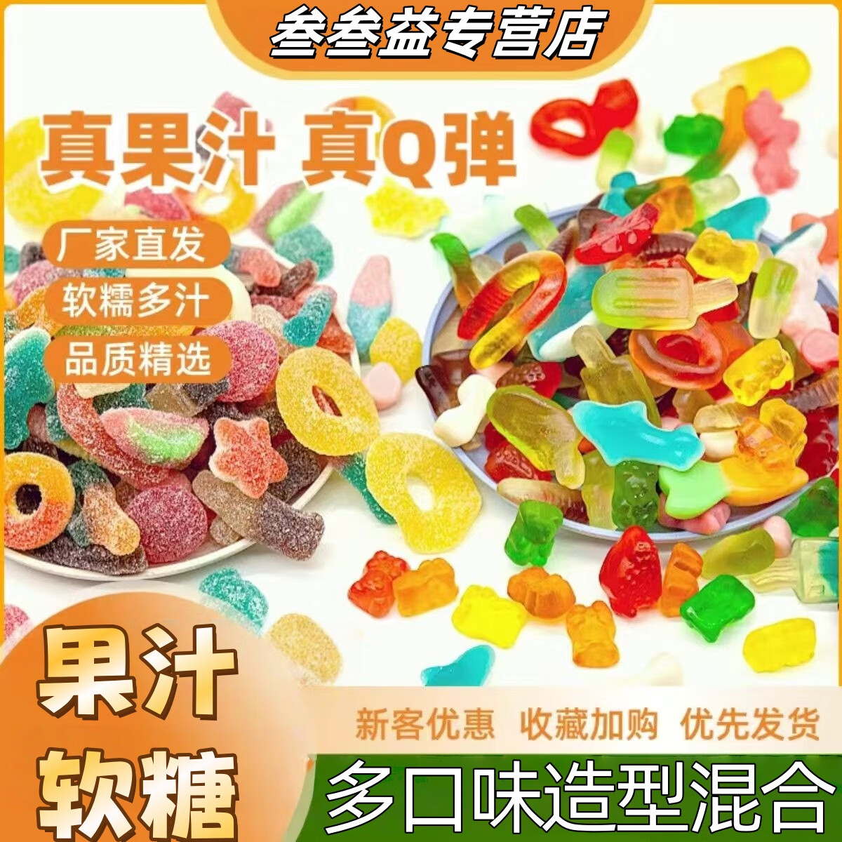 商品图片 1