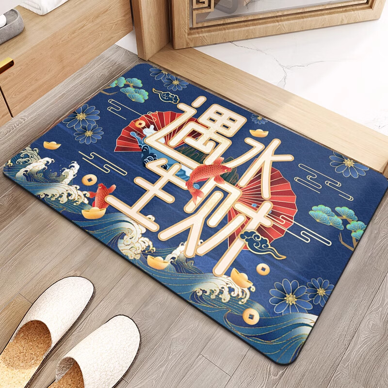 KAYE卡通地垫浴室卫生间吸水防滑垫卫浴洗手间厕所门口垫子入户门脚垫 GZN-国潮风-遇水生财B 40X60cm