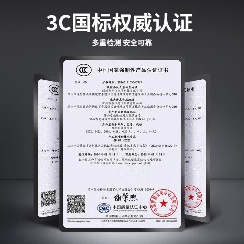FOXWEΛR摩托车头盔记录仪摄像蓝牙耳机一体智能头盔全盔电动车头盔3C认证 M22极光灰/摄像蓝牙耳机一体/32G卡【送防雾贴+电池】 L【适合头围56-57cm】