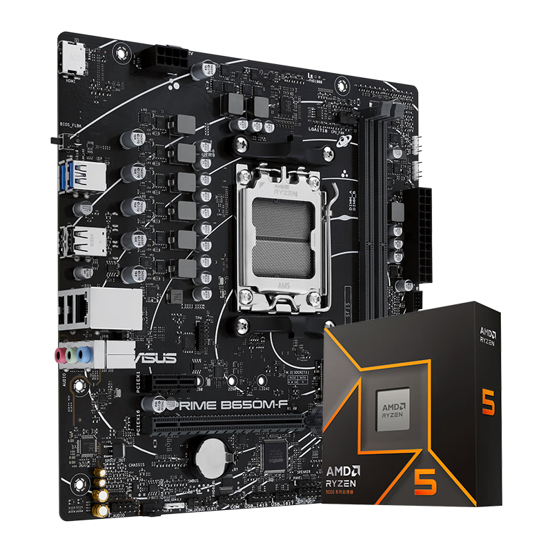 ��˶��ASUS��B650 B850������װ ��AMD�ߴ����� R5 9600X R7 7800X3D 9700X��U��װ ����CPU��װ ��˶ PRIME B650M-F R5 7500F ��װ