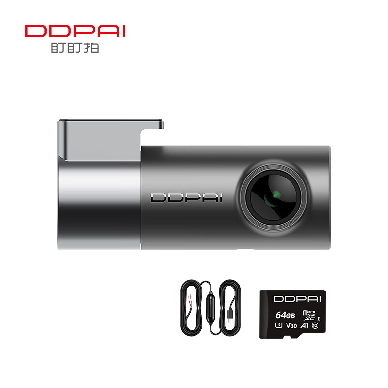 盯盯拍行车记录仪MINIPro 3K超清夜视 F1.55光圈+64G卡+停车监控线套餐