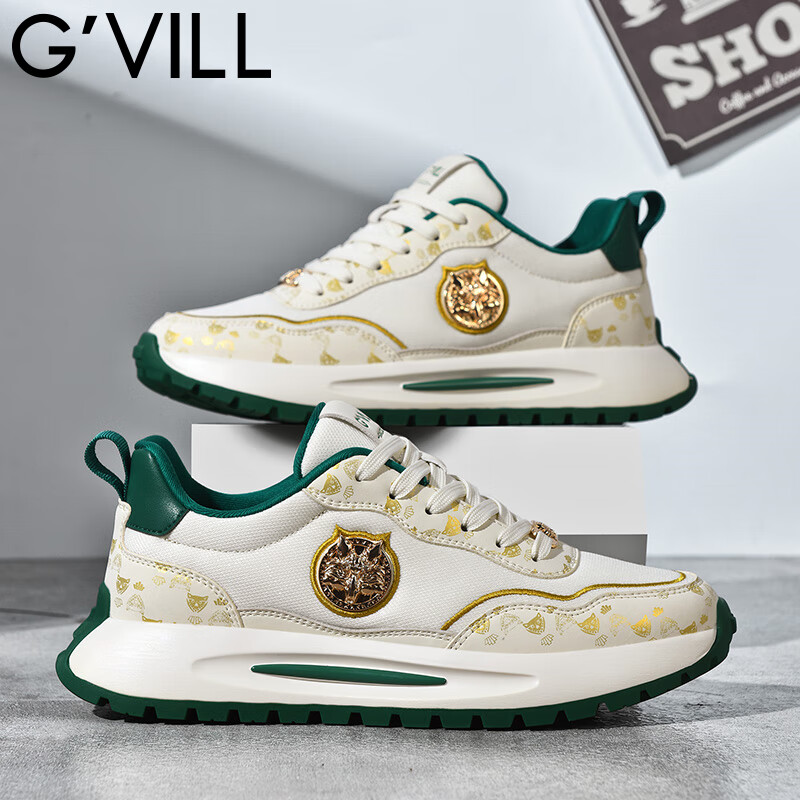 贵之步秋冬季新款软底缓震防滑舒适运动鞋厚底增高透气休闲鞋男鞋 米绿 （G023) 39 (运动鞋码）