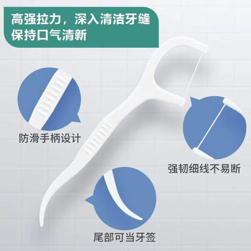 图 7
