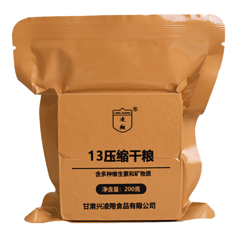 13ѹɱЯװͻ⼴ʳʳ4곤ʳƷ ɢװ600g13ѹ 200g*3 12.9Ԫ