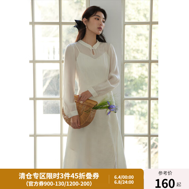 獨束大碼女裝新中式假兩件連衣裙春裝新款國風(fēng)旗袍盤扣中長款裙子 云嶺白 L (尺碼：2)