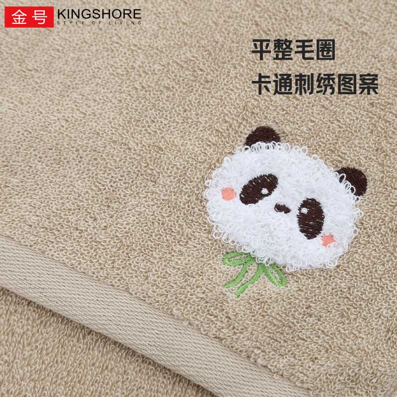 金号纯棉毛巾亲肤A类面巾居家柔软洗脸巾幼儿园擦手巾 60*30cm 60g 灰色+棕色 2条