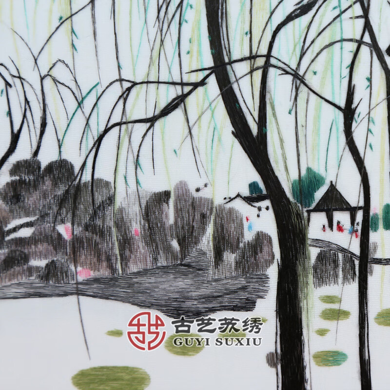 古艺苏绣精品江南水乡客厅餐厅书房别墅新中式手工刺绣画出国商务礼品 水乡早春