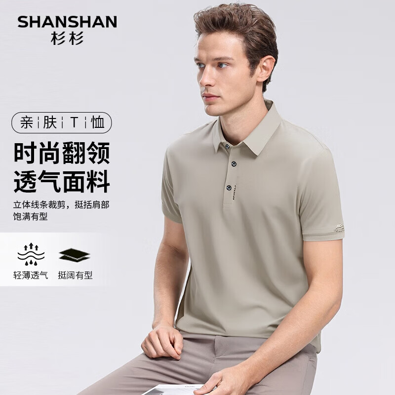 ɼɼ ����t�� �װ�ɫ 3XL/190