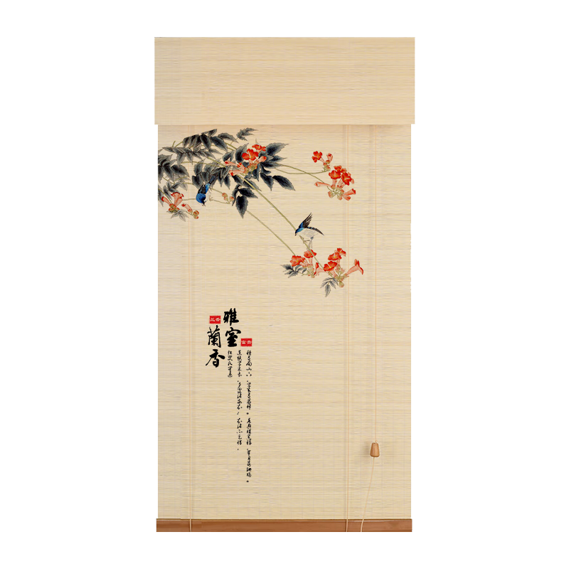 貴品印花竹簾窗簾卷簾中式噴繪門簾隔斷書房茶室定制圖案升降遮光簾 GPZ042-海納百川