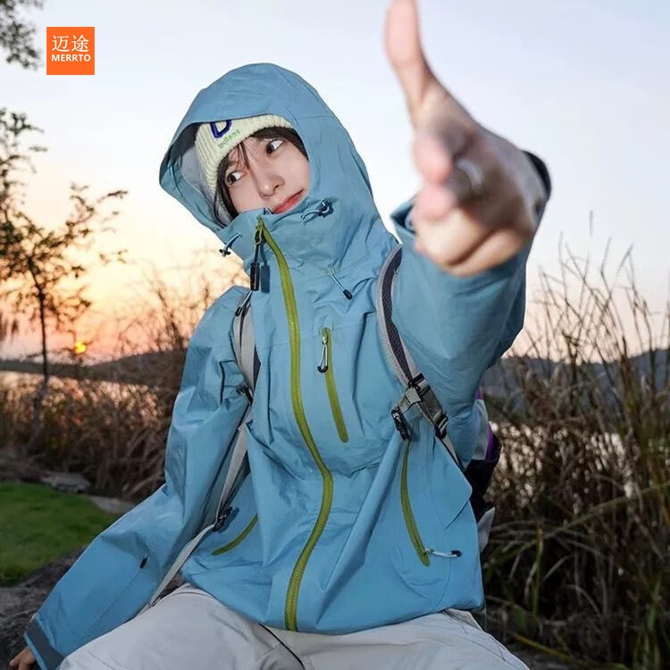 迈途美式冲锋衣外套女25年新款三合一户外防风防水西藏旅游登山服男 浅豆绿 【情侣款三合一】 3XL (推荐180-200斤)