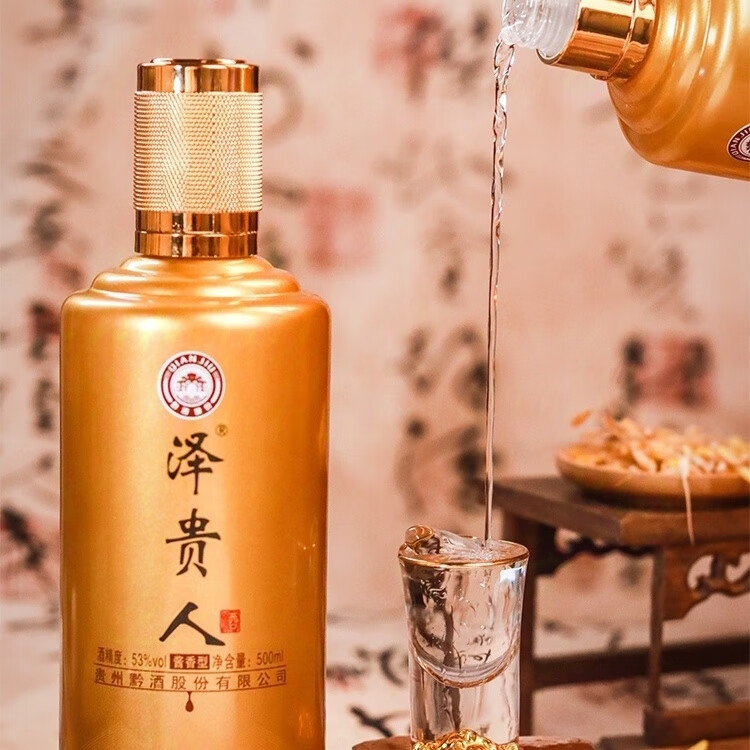 泽贵人贵州酱酒核心产区出品贵人酱香纯粮酿造53°经典酱香型白酒 53%vol 500mL 1瓶