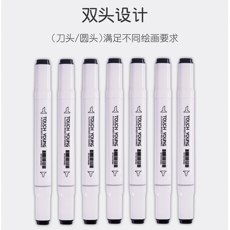 【工厂直供】丙烯马克笔单支黑色丙漆笔涂鸦彩色画笔填色绘画笔水彩笔黑色单色 【马克笔】双头设计 白杆-黑色3支