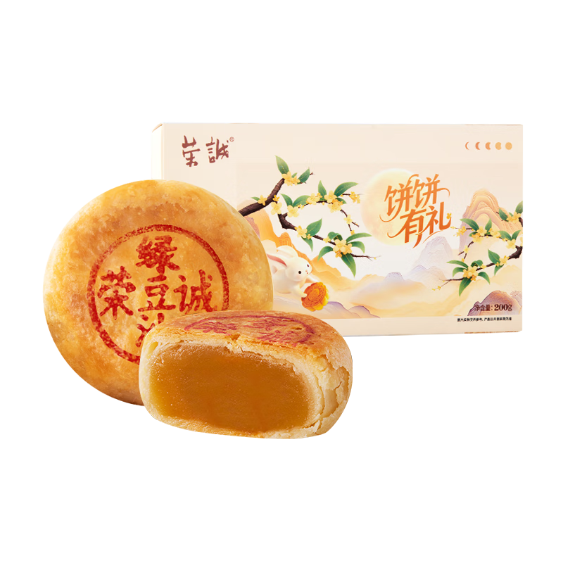 ���\�±� ��ʽ�̶�ɳ�±� 200g 100g*212.9Ԫ