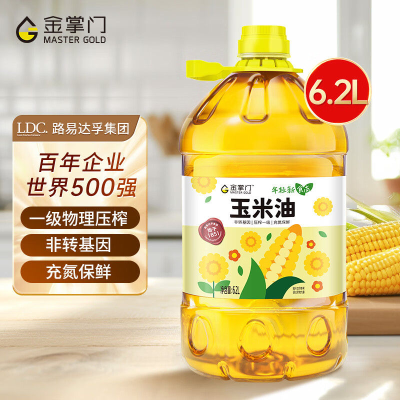 金掌门食用油玉米胚芽油6.20L 食用油 非转基因压榨一级(富含植物甾醇)