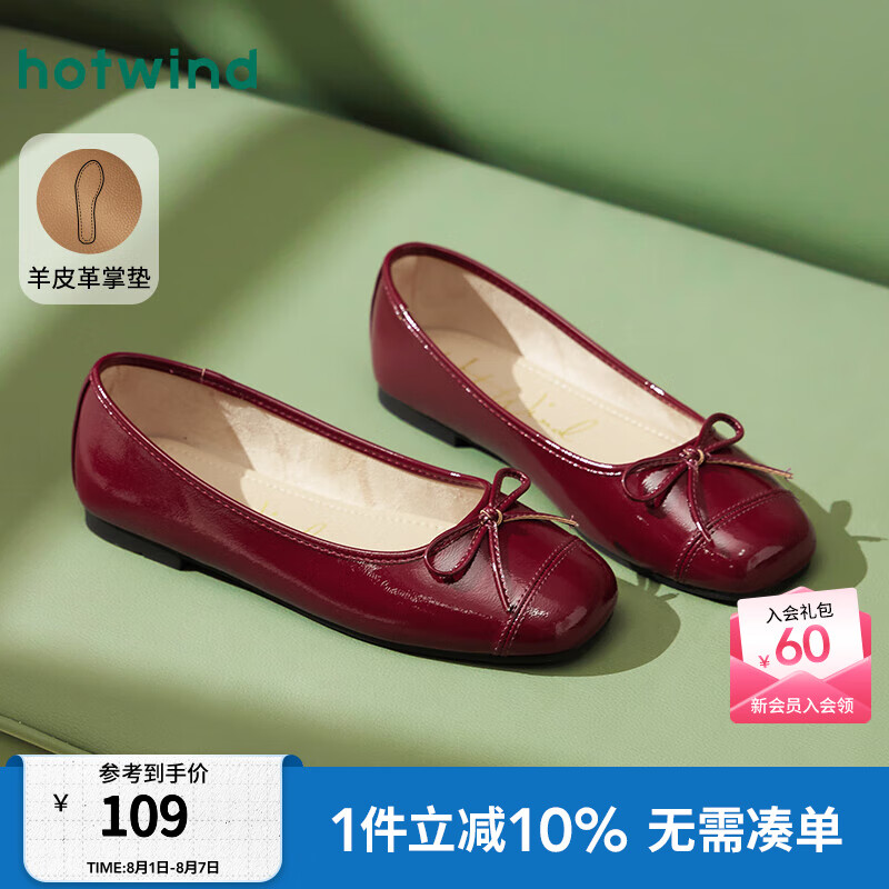 �ȷ�ǳ�ڵ�ЬŮ2025�괺���¿ʽ��ͷƽ�׵�Ь�ٴ��⴩������ЬŮЬ 05��ɫ(�����)H07W25508 38