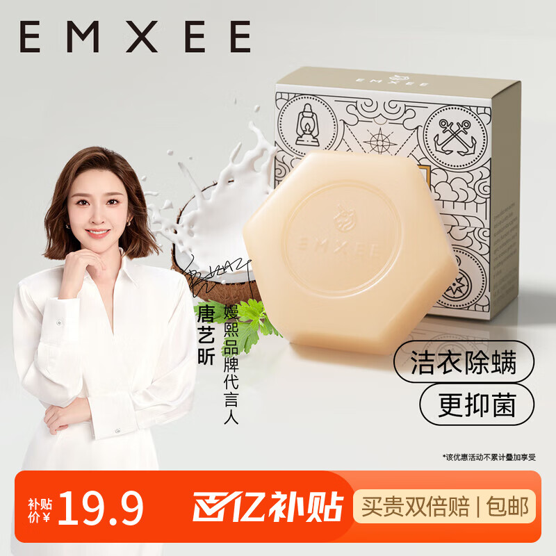 ���� Ӥ������ 100g