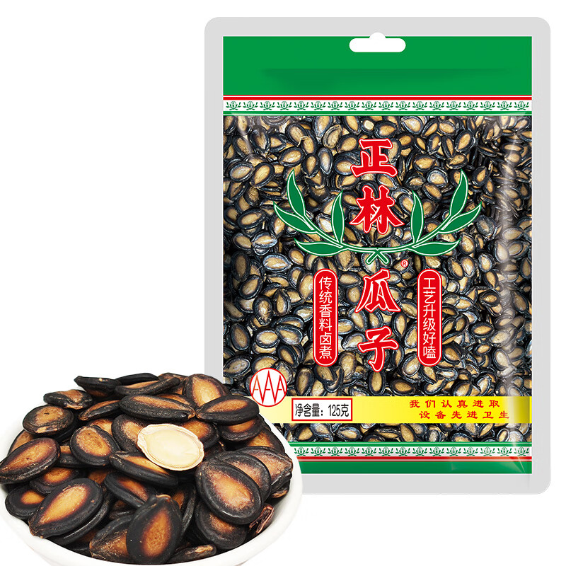 正林3A黑瓜子125g袋装大颗粒西瓜子休闲食品年货炒货实惠方便袋装 125g*1袋