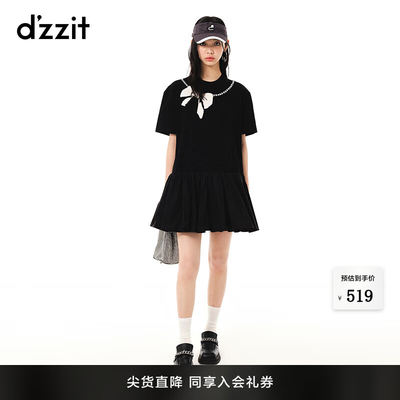 DZZIT【爆款補單】地素春夏新款甜酷少女黑白撞色蝴蝶結繡花連衣裙女 黑色 XS