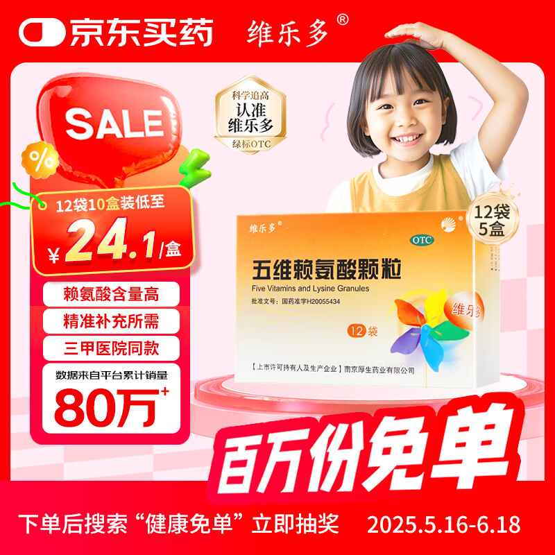 άֶ ά5g*125дٶͯάڷҺƢθʳǿҩ