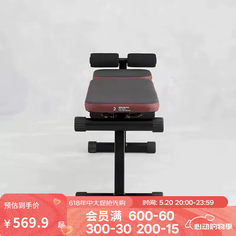 Ͽٯ  EYB4 ๦Ƶ569.9Ԫ