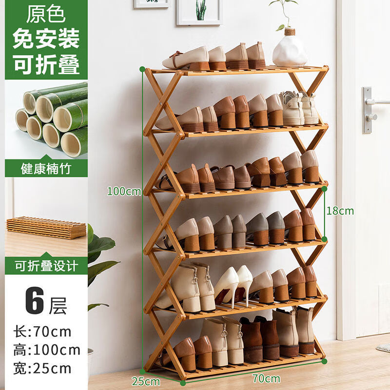 ���μ���Ь����Ь��ľ������ռ��С�ż��ſڶ���������Ь�������ɼ� ������ԭɫ-����70�����ⰲװ  105.7Ԫ