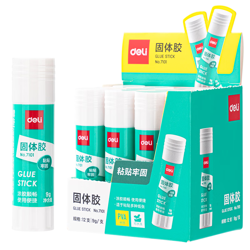 得力（deli）9g高粘PVA固体胶水 速干可水洗胶棒 DIY手工粘胶学生开学文具 办公用品 单支凑单 7101