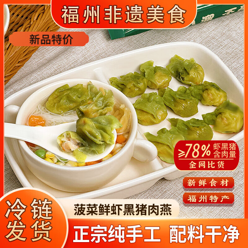商品图片 1