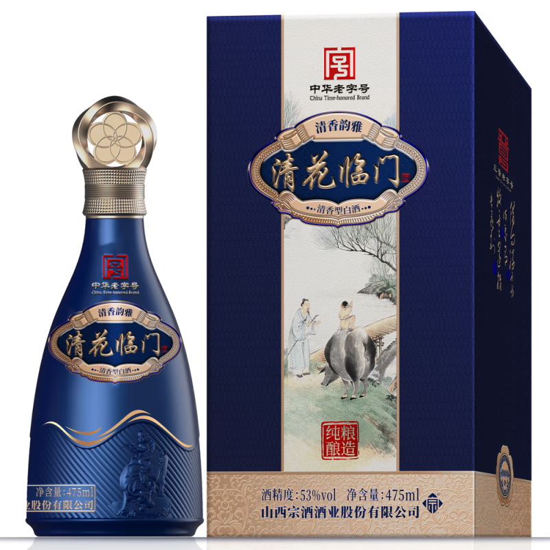 清花临门清香韵雅53度清香型白酒 纯粮食送人送礼 500ml 53度 475mL 6瓶