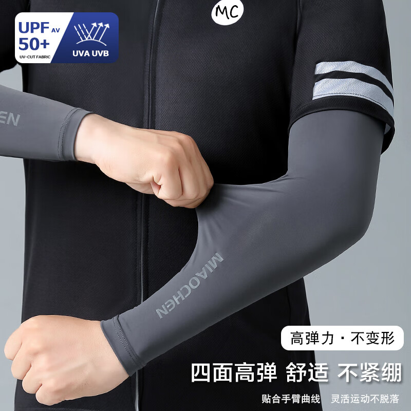 ��ʨ����ɹ�����б�˿�����ļ��������������ֱ��׼Ӵ�ߵ���ˬ�ᱡ͸�� 621#��ɫ��һ˫װ�� L��#�ߵ�����110-150�