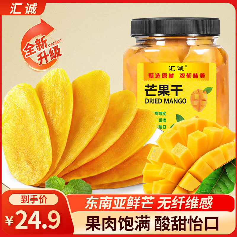 ���ڲ��������â����500g��װˮ���ɺ��й����۽��칫������ʳ����С�Թ���